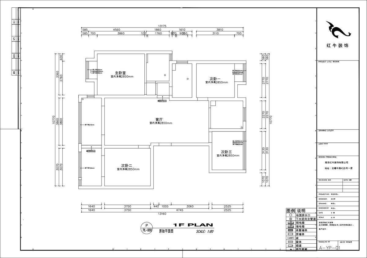 刘小勇｜复地新都国际公寓-三期20-2-1202-130㎡-现代简约风格｜4室2厅2卫｜二手房装修｜定制家￥142400｜全包15